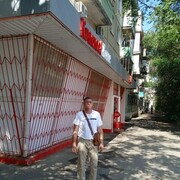 ���������� ���������, ������� ����, 50