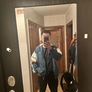 ���������� �����, ���� ������� ����, 29 ���, ������������ ��� ������, ����� � ���������