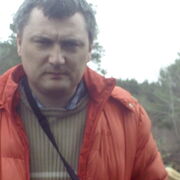 ���������� �������, ���� ������� �����, 41 ���, ������������ ��� ������, ����� � ���������