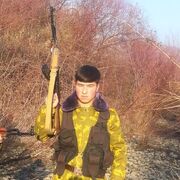 ���������� �����, ���� ����� Sharif, 25 ���, ������������ ��� ������, ����� � ���������