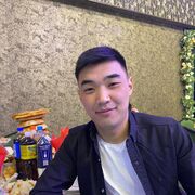 ���������� ������, ���� ������� ����, 26 ���, ������������ ��� ������, ����� � ���������, c�������� ���������, ���������