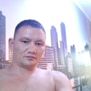  ,   , 45 ,   