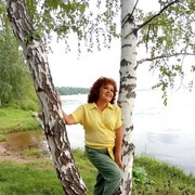  ,   Amina, 68 ,   ,   , c 
