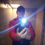  -,   Gheorghe, 52 ,   