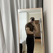 ���������� ������, ���� ������� ������, 29 ���, ������������ ��� ������, ����� � ���������