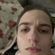 ���������� �����, ���� ����� ����, 20 ���, ������������ ��� ������, ����� � ���������