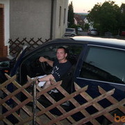 ���������� ��������, ���� ������� ������, 39 ���, ������������ ��� ������, ����� � ���������, c�������� ���������, ���������