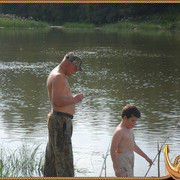 ���������� ����, ���� ������� ��������86, 40 ���, ������������ ��� ������