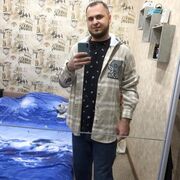 ���������� ������-��-����, ���� ������� �����, 33 ����, ������������ ��� ����� � ���������, c�������� ���������, ���������