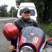 ���������� ��������, ������� na Meendo, 43