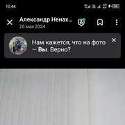  ,   , 41 ,   c 
