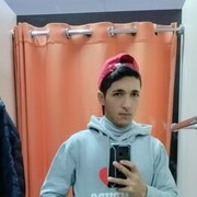 ���������� �����������, ���� ������� ���, 31 ���, ������������ ��� ������, ����� � ���������