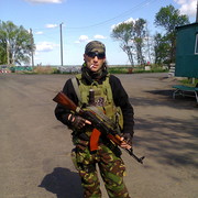 ���������� ������ ���, ���� ������� �����, 48 ���, ������������ ��� ������