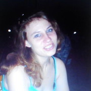 ���������� ������, ���� ������� Katrin, 39 ���, ������������ 