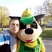 ���������� ���������, ���� ������� �������, 33 ����, ������������ ��� ������, ����� � ���������, c�������� ���������