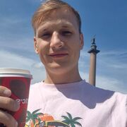 ���������� ���������, ���� ����� ������, 25 ���, ������������ ��� ������, ����� � ���������