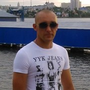 ���������� �������, ���� ������� �������, 39 ���, ������������ ��� ������, ����� � ���������, c�������� ���������