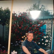 ���������� �������, ���� ������� ����, 42 ����, ������������ 