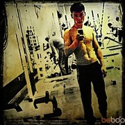 ���������� ������, ���� ������� �������, 32 ����, ������������ ��� ������, ����� � ���������, c�������� ���������