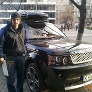 ���������� �������, ���� ������� �����, 39 ���, ������������ ��� ����� � ���������, c�������� ���������