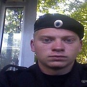  ,   , 38 ,   ,   , c , 