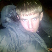  ,   Andrey, 42 ,   ,   , c 