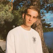  ,   Dennis, 27 ,   
