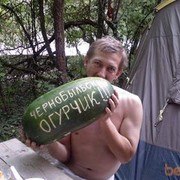  ,   Lyubitel, 57 ,  