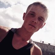 ���������� �������, ���� ������� �������, 29 ���, ������������ ��� ������, ����� � ���������