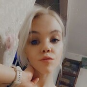 ���������� ���������, ���� ������� ��������, 29 ���, ������������ ��� ������, ����� � ���������, c�������� ���������