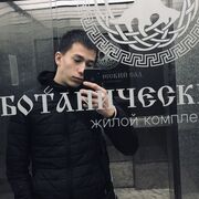 ���������� ���������, ���� ����� �����, 23 ����, ������������ ��� ������, ����� � ���������