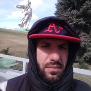 ���������� ������, ���� ������� �����, 41 ���, ������������ ��� ���������