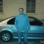 ���������� �������, ���� ������� Buba, 52 ����, ������������ ��� ������, ����� � ���������, c�������� ���������