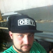 ���������� ��������, ���� ������� ���������, 34 ����, ������������ ��� ������, ����� � ���������, c�������� ���������