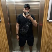 ���������� ������, ���� ������� Archi, 29 ���, ������������ ��� ������, ����� � ���������, ���������