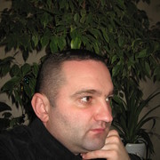 ���������� �����, ���� ������� �����, 45 ���, ������������ ��� ������, ����� � ���������, c�������� ���������