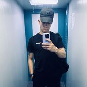 ���������� ����, ���� ������� �����, 26 ���, ������������ ��� ������, ����� � ���������