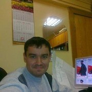 ���������� ���������, ���� ������� ������, 39 ���, ������������ ��� ������, ����� � ���������, c�������� ���������