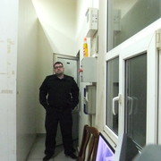  ,   Denis, 47 ,   