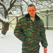 ���������� ������, ���� ������� ������, 44 ����, ������������ ��� ������, ����� � ���������, c�������� ���������