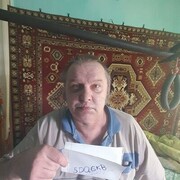 ���������� �����������, ���� ������� ������, 52 ����, ������������ ��� ������, ����� � ���������