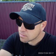  ,   Maks, 39 ,   ,   , c , 