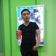  ,   , 38 ,     , c 