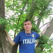 ���������� ������-��-����, ���� ������� ����7713, 37 ���, ������������ ��� ������, ����� � ���������, c�������� ���������