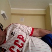 ���������� ���������, ���� ������� ����, 56 ���, ������������ ��� ������, ����� � ���������, c�������� ���������