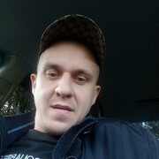 ���������� �����-���������, ���� ������� �������, 32 ����, ������������ ��� c�������� ���������