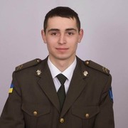 ���������� �������, ���� ������� ������, 29 ���, ������������ ��� ������, ����� � ���������, c�������� ���������, ���������