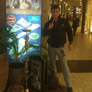 ���������� ������, ���� ������� ������, 37 ���, ������������ ��� ������, ����� � ���������, c�������� ���������