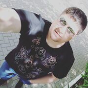  --,   , 38 ,   ,   , c , 