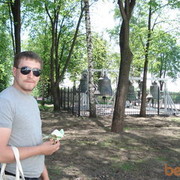 ���������� ����, ���� ������� ����, 46 ���, ������������ ��� ������